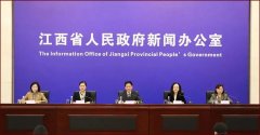 喜訊 | TPY牌電線電纜入選 首屆“贛出精品”名單！