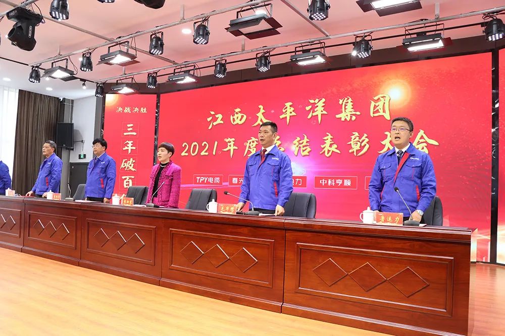 微信圖片_20220311095834.jpg