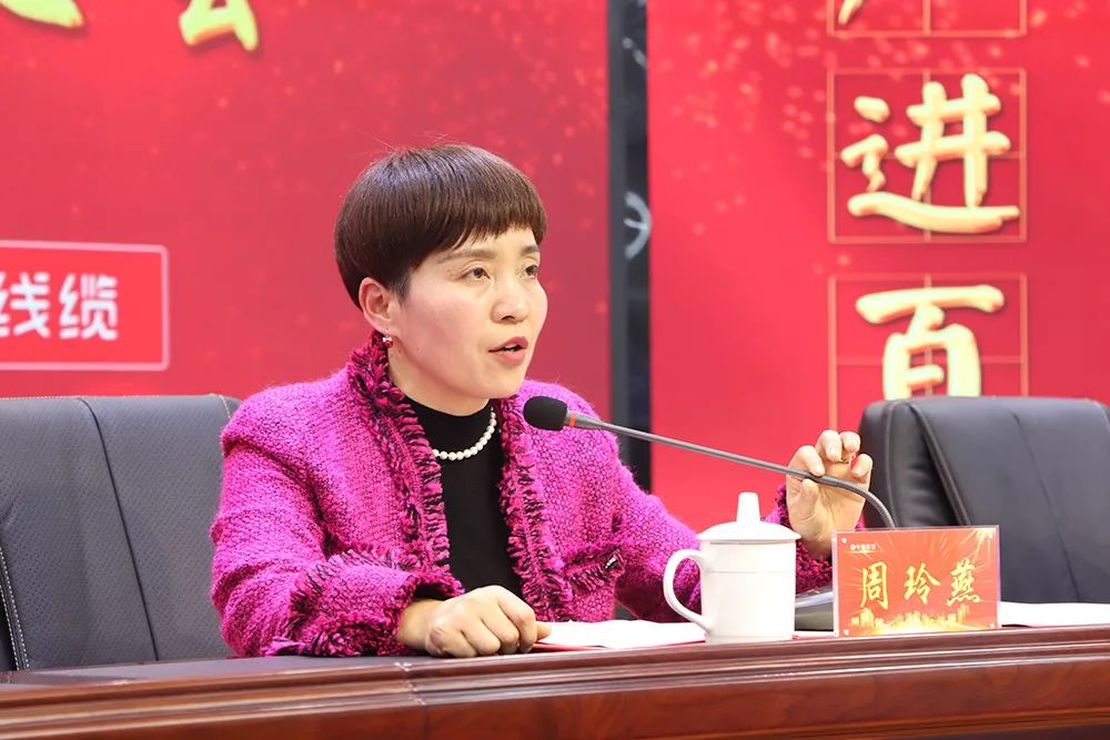 微信圖片_20220311095846.jpg