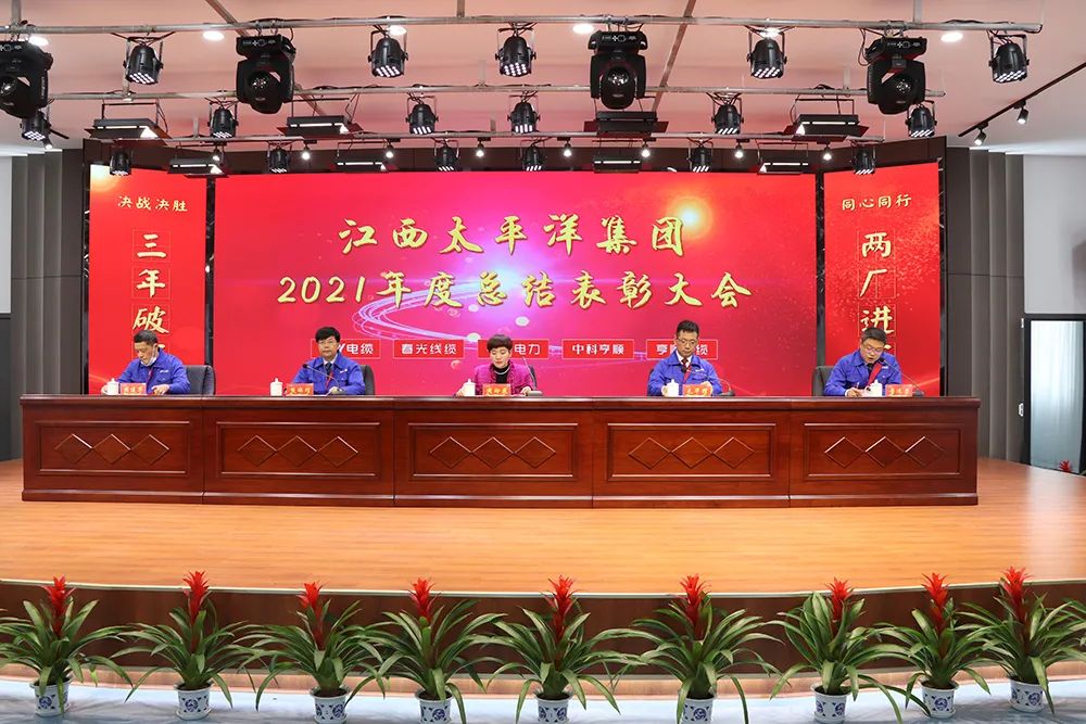 微信圖片_20220311095840.jpg