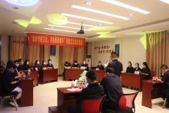 “繼承傳統(tǒng)文化，共迎飄香端午”集團(tuán)舉辦傳統(tǒng)文化知識競賽